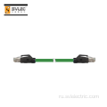 Высококачественный 4-полюсный кабель RJ45 Ethernet D-код